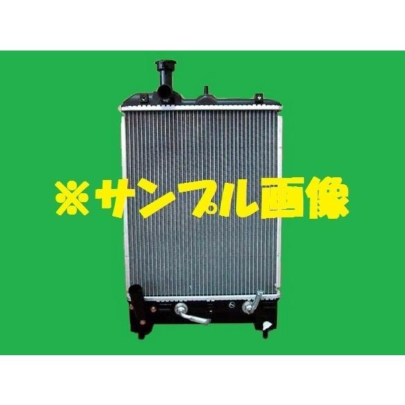 レーシングラジエターTYPE-F アルミ2層タイプ トヨタ マークII系 JZX90