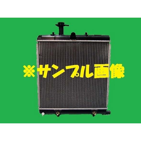 社外新品　ラジエター　ハイゼット　LE-S330V　16400-B5160　ラジエーター　高品質　適合確認必要