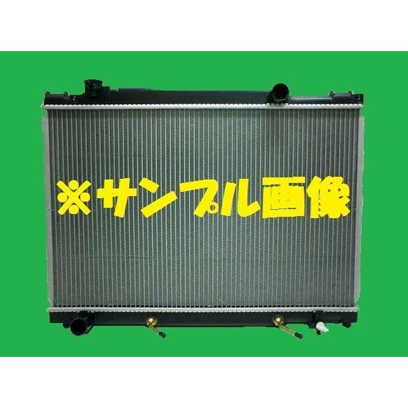社外新品　ラジエター　コンフォート　GF-YXS11Y　16400-73531　ラジエーター　高品質　適合確認必要