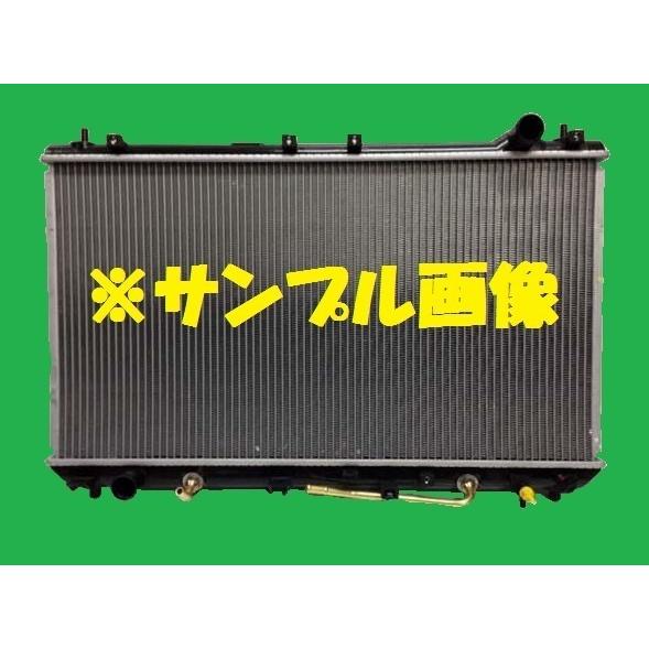 社外新品 ラジエター カムリグラシア GF-MCV21W 16400-20091 