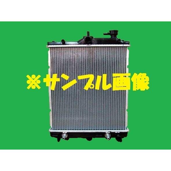 楽天市場】ラジエーター キャンター FE73DB ME408731 18ヵ月保証 社外