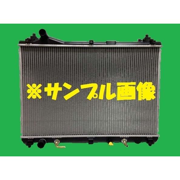 社外新品 ラジエター エスクード CBA-TA74W 17700-65J00 ラジエーター 高品質 適合確認必要 : リビルトパーツKOBE 2号店  - 通販 - Yahoo!ショッピング 社外新品　ラジエター　Ｋｅｉ　ＣＢＡ−ＨＮ２２Ｓ 17700-83G00　ラジエーター　高品質　適合確認必要
