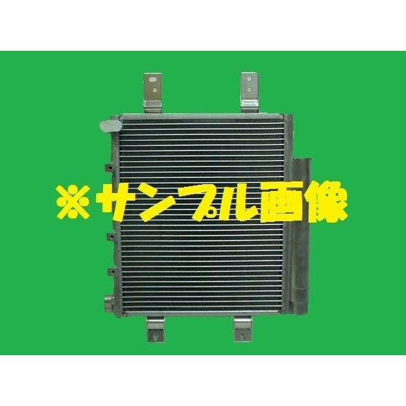 社外新品　コンデンサー　ミラ　TA-L260S　88450-B2010-000　クーラーコンデンサー　高品質　適合確認必要