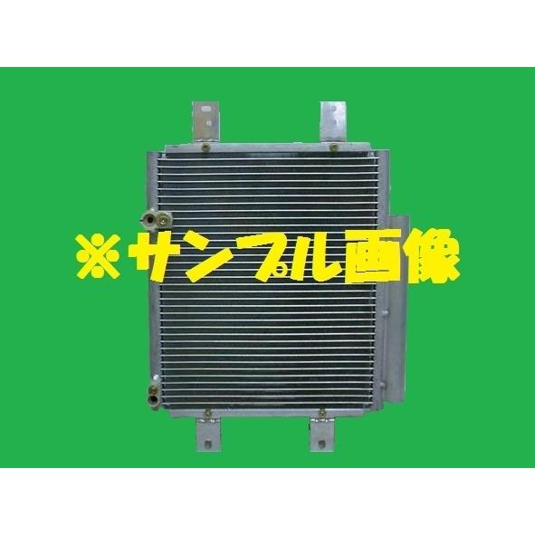 社外新品　コンデンサー　エッセ　DBA-L245S　88450-B2080　クーラーコンデンサー　高品質　適合確認必要