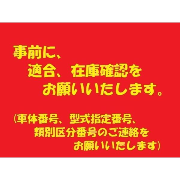 社外新品　ラジエター　ランクル　ラジエーター　プラド　適合確認必要　KH-KZJ90W　16400-67140　高品質