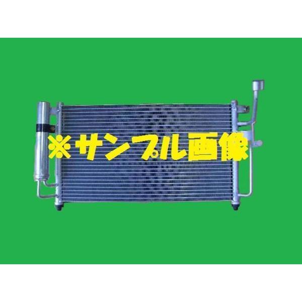 社外新品　コンデンサー　デミオ　DBA-DY5W　D4Y1-61-48ZB　クーラーコンデンサー　高品質　適合確認必要