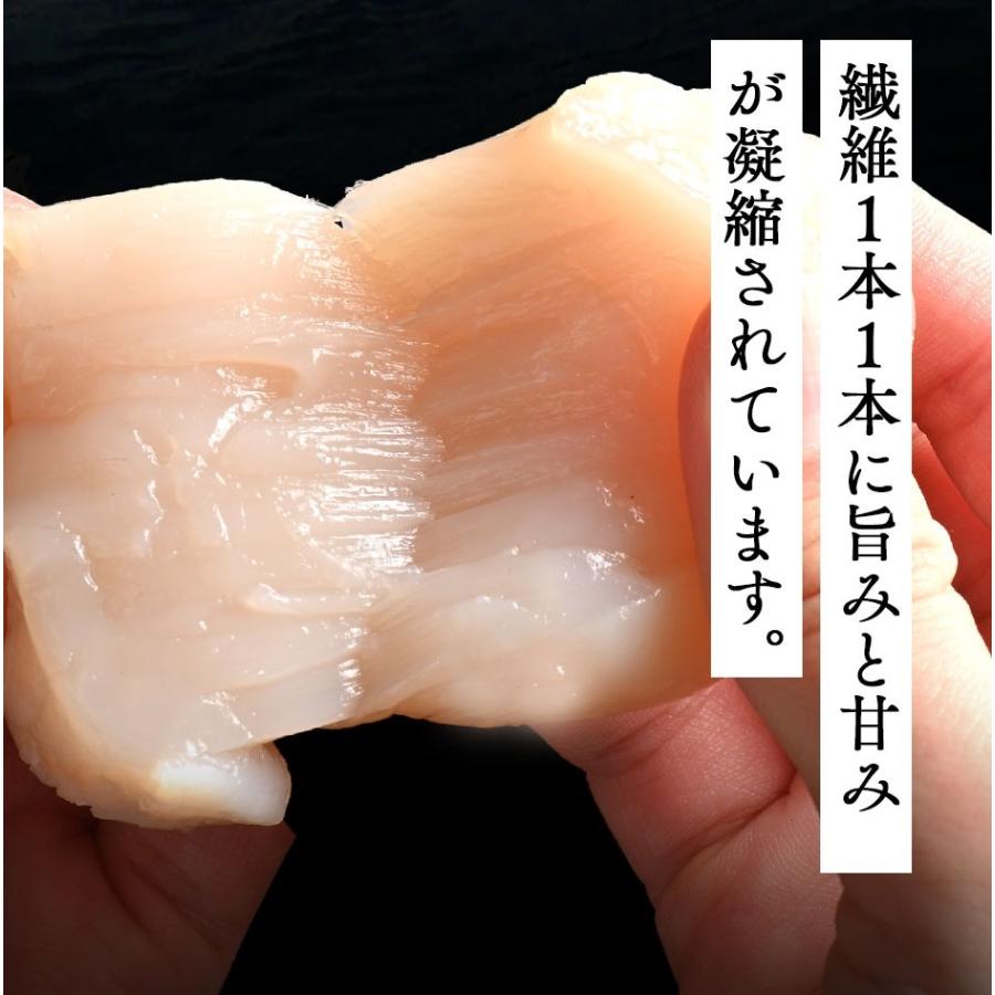 島の人 公式 北海道産 お刺身ほたて貝柱 700g ギフト ホタテ 帆立 冷凍
