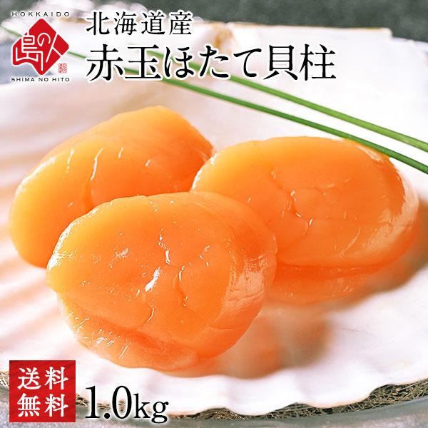 画像の説明