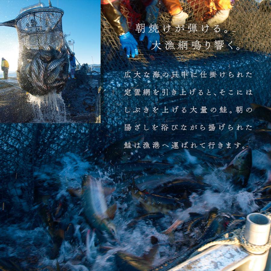 いくら 醤油漬け 鮭 北海道産 420g いくら丼 昆布だしいくら 海鮮 人気 ご飯のお供 お取り寄せグルメの画像