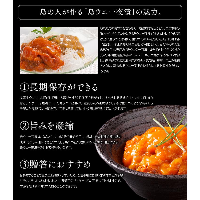 うに@プロフ必読 さま 専用ページ ぴーす☺︎プロフ必読！ プロフ必読 M♡プロフ必読 専用 M