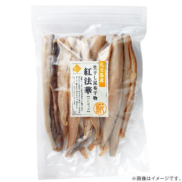 島の人 焼くだけ簡単 昆布干物 ほっけ ホッケ ほっけスティック 500g 北海道 礼文島 紅法華 お取り寄せグルメ ご飯のお供 魚 バーベキュー BBQ | 島の人 | 02
