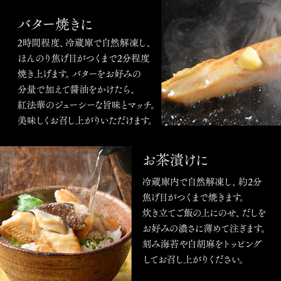 島の人 焼くだけ簡単 昆布干物 ほっけ ホッケ ほっけスティック 500g 北海道 礼文島 紅法華 お取り寄せグルメ ご飯のお供 魚 バーベキュー BBQ | 島の人 | 03