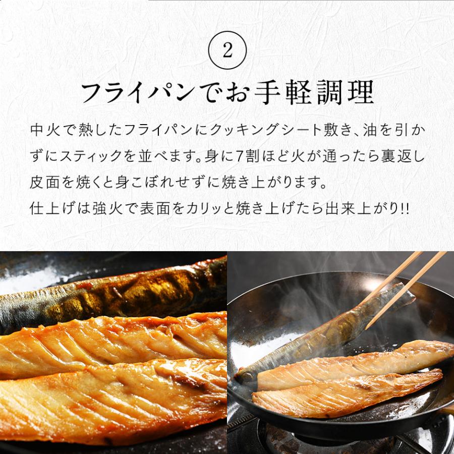 島の人 昆布干物 干物スティック 3種 計1.5kg お手軽 北海道産 島の人 昆布干物 干物スティック 3種 計1.5kg お手軽 北海道産