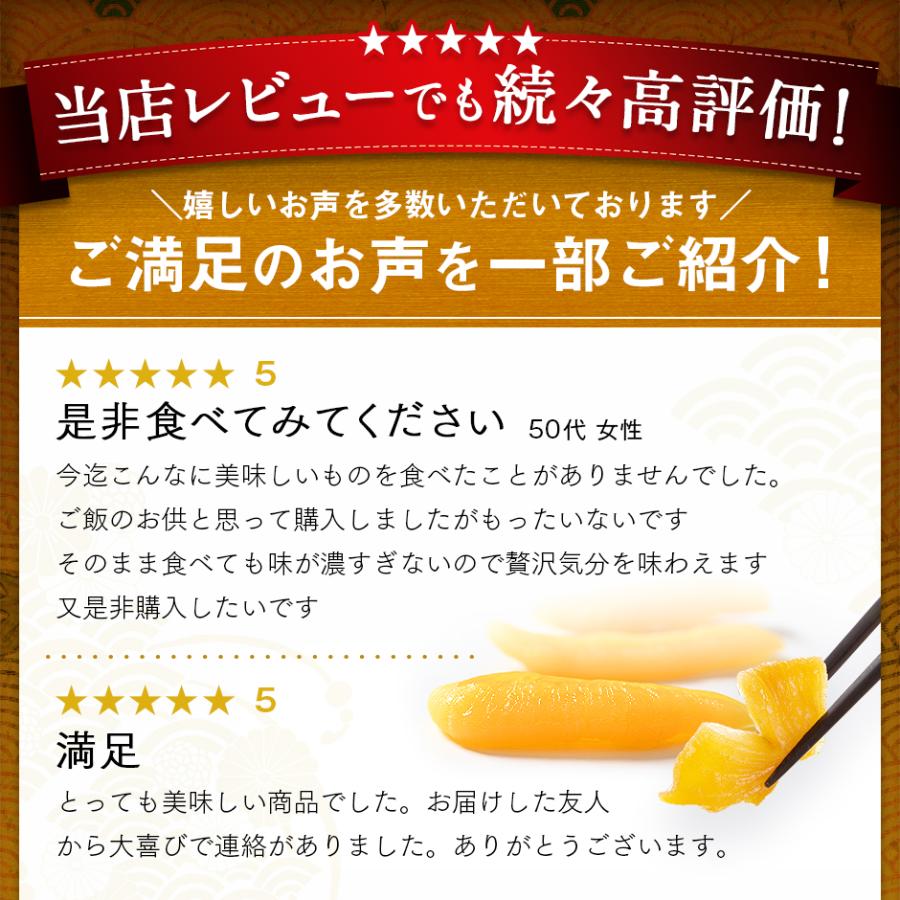 北海道 海鮮6点セット 島の人セレクション 【送料無料】内祝い お返し 誕生日 食べ物 食品 お取り寄せグルメ 出産祝 詰め合わせ 暑中見舞い 景品 敬老の日 | 島の人 | 10