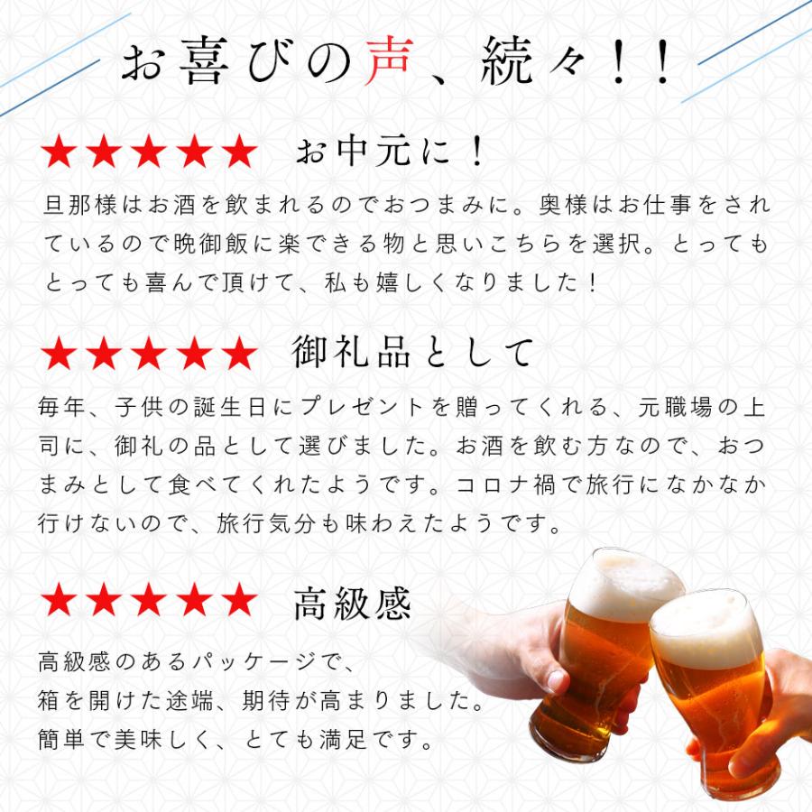 内祝い お返し プレゼント 北海道 海鮮セット 11点 匠 高級 内祝い 寒中見舞い 二大蟹 毛蟹 ウニ アワビ ギフト かに ギフト プレゼント 誕生日 お祝い お礼 | 島の人 | 02