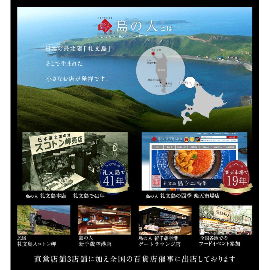 タラバガニ たらばがに 脚 1 2kg カニ かに 蟹 お取り寄せ グルメ 送料無料 特大 北海道 タラバ 肩 ボイル 内祝 2 島の人 礼文島の四季 北海道ギフト 通販 Yahoo ショッピング