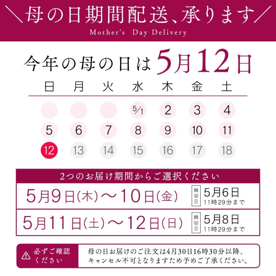 干物 ギフト 北海道 昆布干物セット 5種類7尾 島の人 内祝い 詰め合わせ お取り寄せグルメ｜rebun｜02