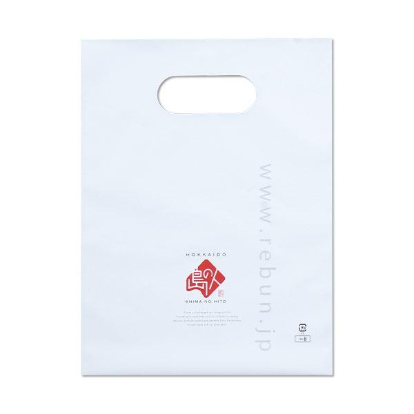 島の人 オリジナル 手提げ袋 (梨地) 8号 SSサイズ 贈答 ギフト | 島の人