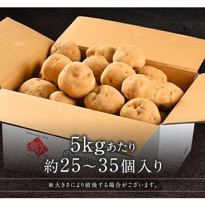 ジャンボサイズ　数量限定　じゃがいも　004 パイプ抜き差し器 ジャンボパイプホールド KJ-388 Φ19mm~Φ31.8mm