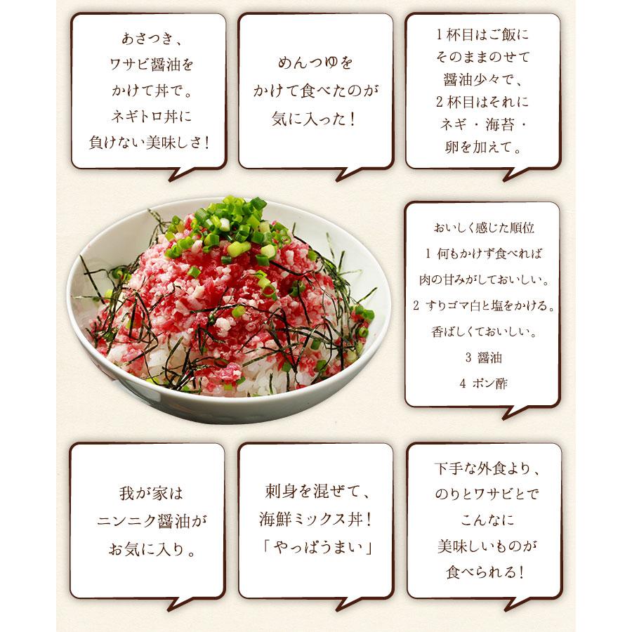 Amazon.co.jp: 島の人 生とろ フレーク 牛とろ ぶりとろ 鮭とろ