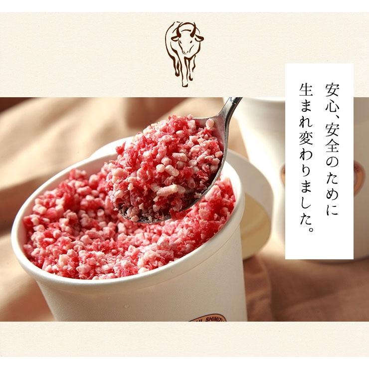 21年レディースファッション福袋 牛とろフレーク 十勝スロウフード 180g 牛とろ丼5杯分程度 牛トロフレーク ぎゅうトロフレーク 和牛 Demo Ibcl Lu