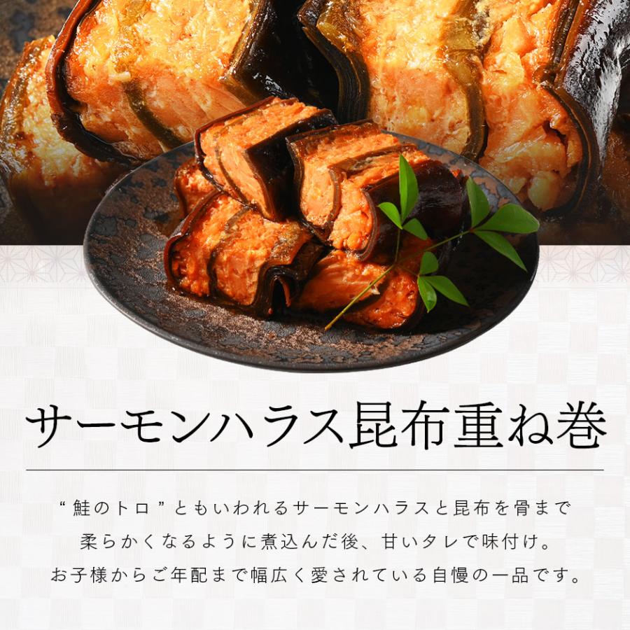 北海道 礼文島のウニ入り海鮮 8点 セット 島宝aka 内祝い お返し 誕生日 プレゼント 海鮮 贈答 | 島の人 | 11