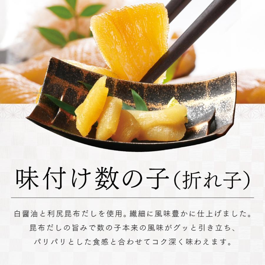 北海道 礼文島のウニ入り海鮮 8点 セット 島宝aka 内祝い お返し 誕生日 プレゼント 海鮮 贈答 | 島の人 | 12