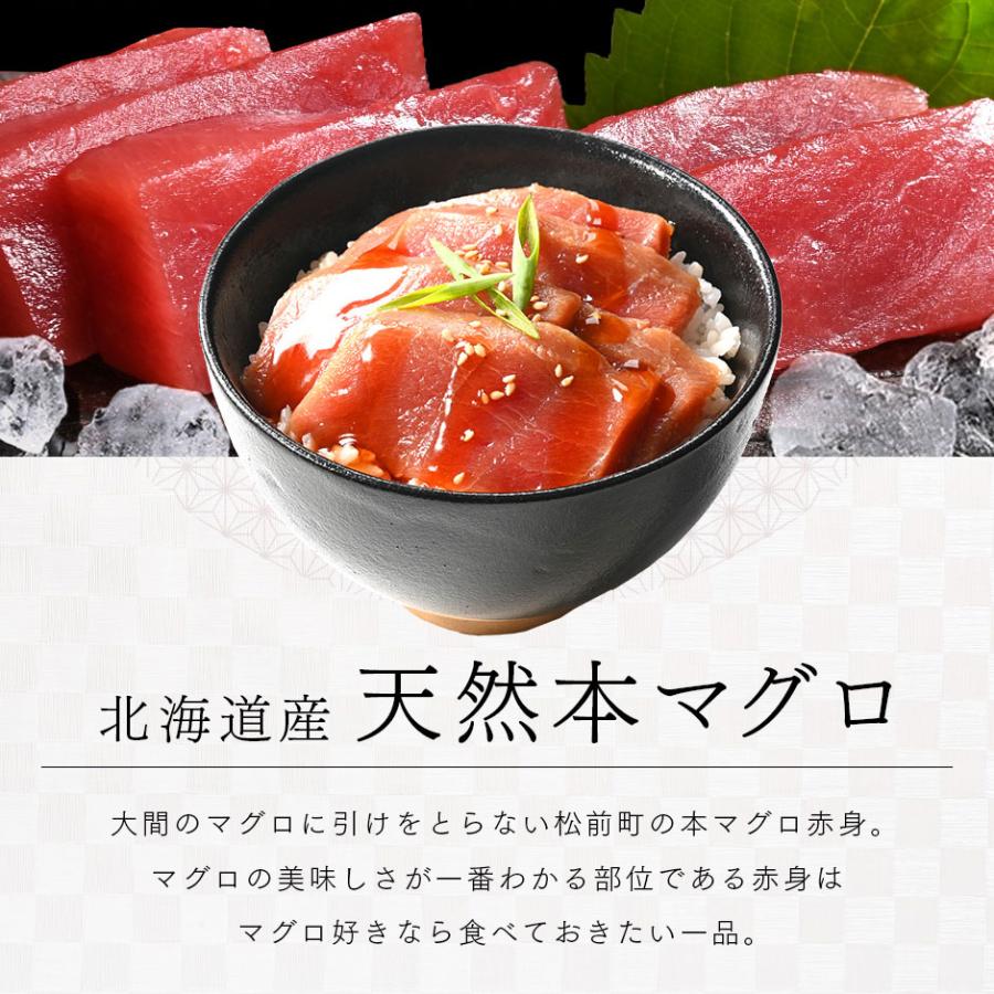 父の日 プレゼント 海鮮 ギフト 漬け6種セット 海鮮丼 内祝い お返し 食べ物 お取り寄せグルメ 高級｜rebun｜09