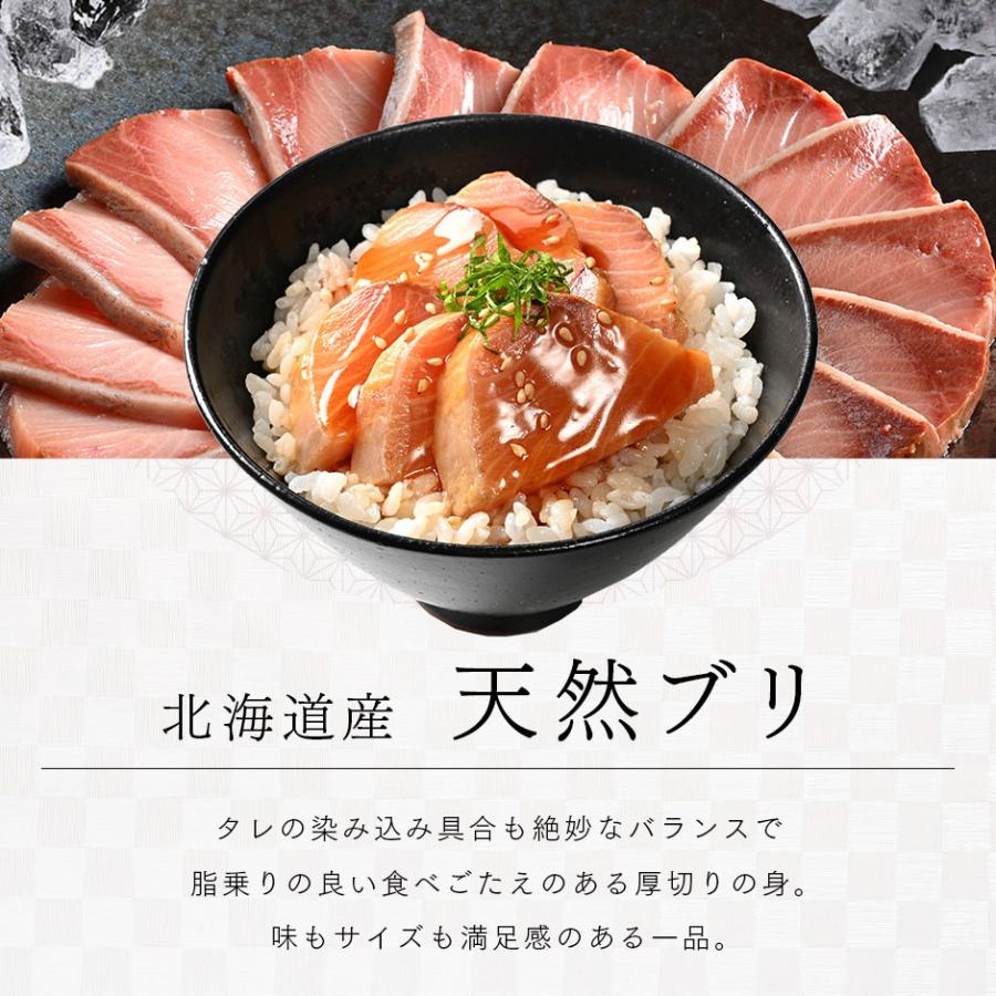 父の日 プレゼント 海鮮 ギフト 漬け6種セット 海鮮丼 内祝い お返し 食べ物 お取り寄せグルメ 高級｜rebun｜13