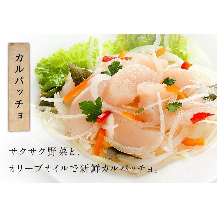 ほたて貝柱 ほたて お取り寄せグルメ 訳あり ホタテ 500g （250g×2） 貝柱 島の人 北海道産 お取り寄せ 刺身用 ご自宅用 帆立 | 島の人 | 06