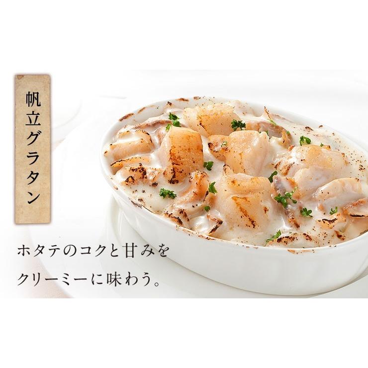 ほたて貝柱 ほたて お取り寄せグルメ 訳あり ホタテ 500g （250g×2） 貝柱 島の人 北海道産 お取り寄せ 刺身用 ご自宅用 帆立 | 島の人 | 04