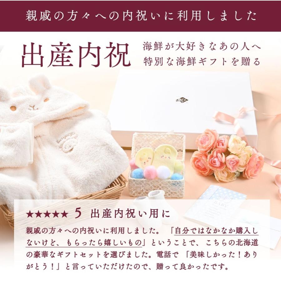 島の人 選べる3種海鮮鍋セット オール北海道具材 タラ 鱈 ブリ 鰤  秋鮭 さけ グルメ 内祝い お返し 誕生日 プレゼント 冬ギフト 70代 80代 60代 50代 還暦 結婚 | 島の人 | 13