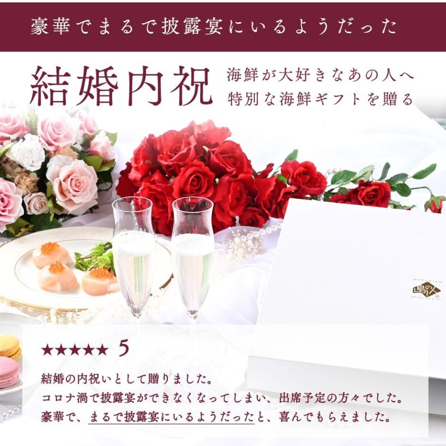 島の人 選べる3種海鮮鍋セット オール北海道具材 タラ 鱈 ブリ 鰤  秋鮭 さけ グルメ 内祝い お返し 誕生日 プレゼント 冬ギフト 70代 80代 60代 50代 還暦 結婚 | 島の人 | 14