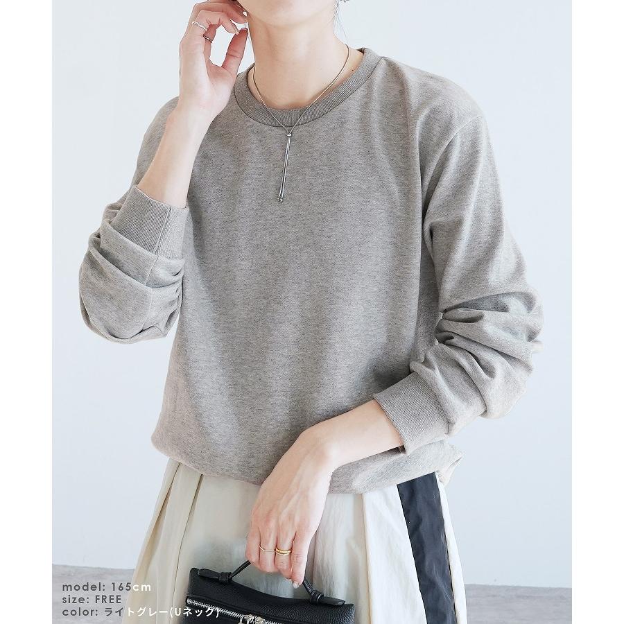 reca（レカ） U・V選べる2タイプ無地スウェット トップス トレーナー