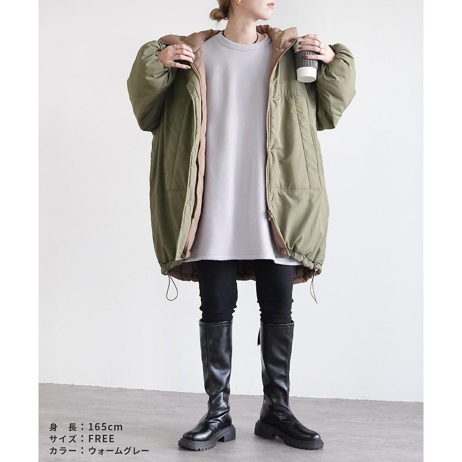 reca（レカ） 裏起毛タイプ ボリューム袖ゆったりスウェット 180734