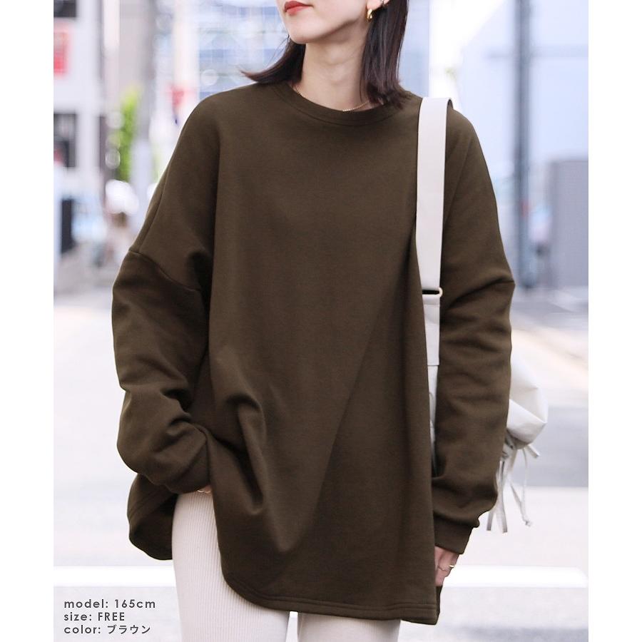 reca（レカ） 裏起毛タイプ ボリューム袖ゆったりスウェット 180734