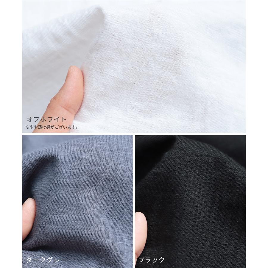 サイドボタンワンピース レディース Tシャツ カットソー 半袖 無地 トップス チュニック Tシャツワンピ カジュアル 夏 ワンピース All メール便対応10 Reca 通販 Yahoo ショッピング