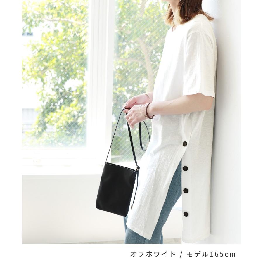 サイドボタンワンピース レディース Tシャツ カットソー 半袖 無地 トップス チュニック Tシャツワンピ カジュアル 夏 ワンピース All メール便対応10 Reca 通販 Yahoo ショッピング