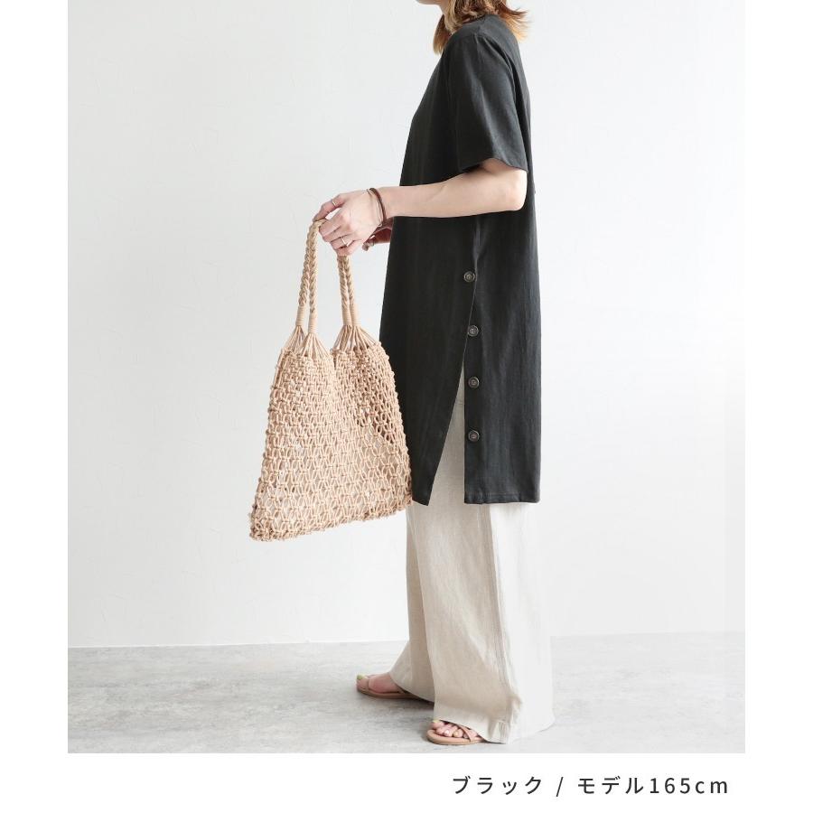 サイドボタンワンピース レディース Tシャツ カットソー 半袖 無地 トップス チュニック Tシャツワンピ カジュアル 夏 ワンピース All メール便対応10 Reca 通販 Yahoo ショッピング