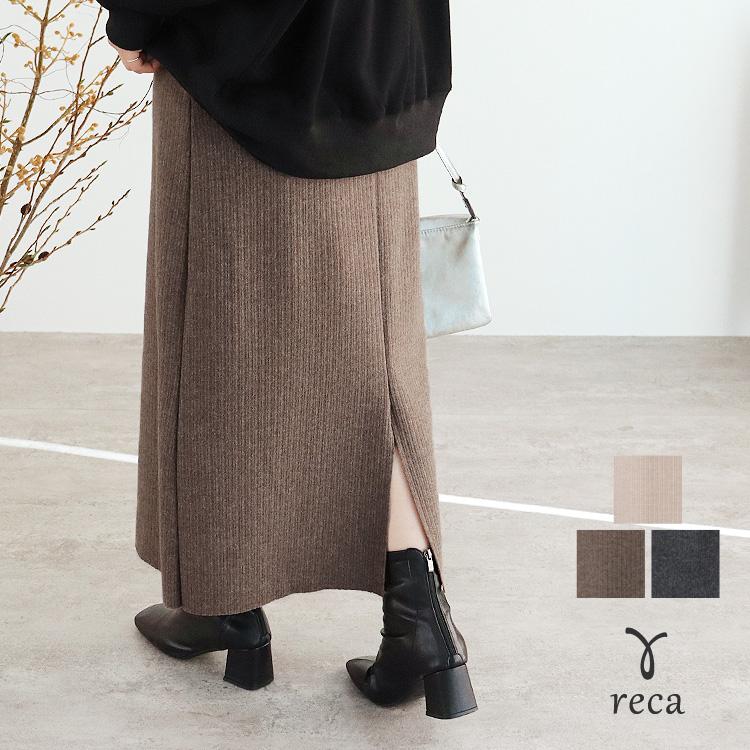 reca（レカ） 起毛リブニットソースカート 201012 レディース ボトムス