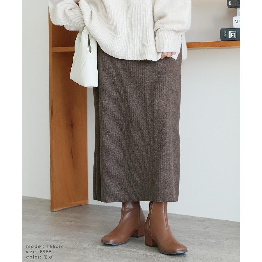 起毛リブニットソースカート 201012 レディース ボトムス タイトスカート ウエストゴム ウール風 きれいめ 秋冬 ネコポス発送10 | reca | 13