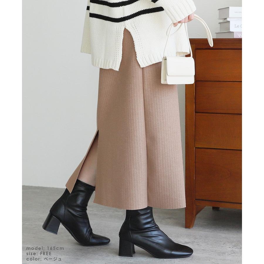 起毛リブニットソースカート 201012 レディース ボトムス タイトスカート ウエストゴム ウール風 きれいめ 秋冬 ネコポス発送10 | reca | 18