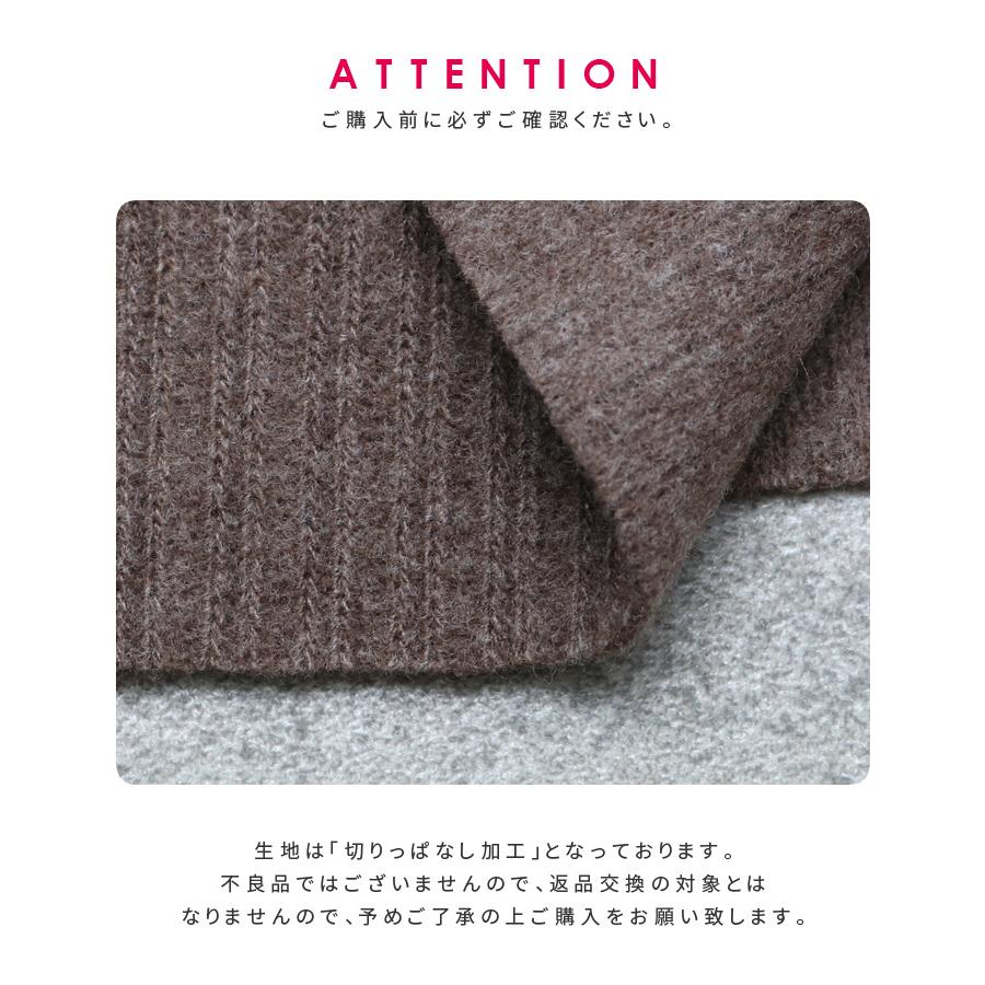 起毛リブニットソースカート 201012 レディース ボトムス タイトスカート ウエストゴム ウール風 きれいめ 秋冬 ネコポス発送10 | reca | 22