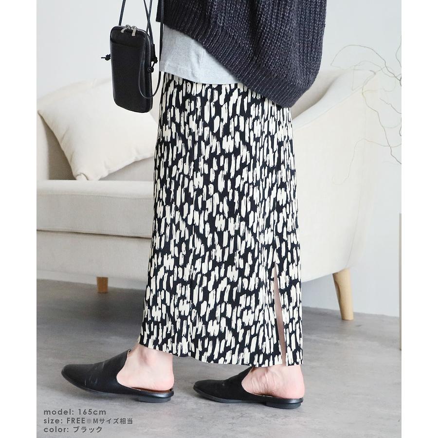 reca（レカ） アニマル柄プリントプリーツスカート 220701 221202