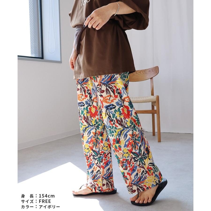 reca（レカ） カラフルプリーツパンツ 230501 レディース ボトムス