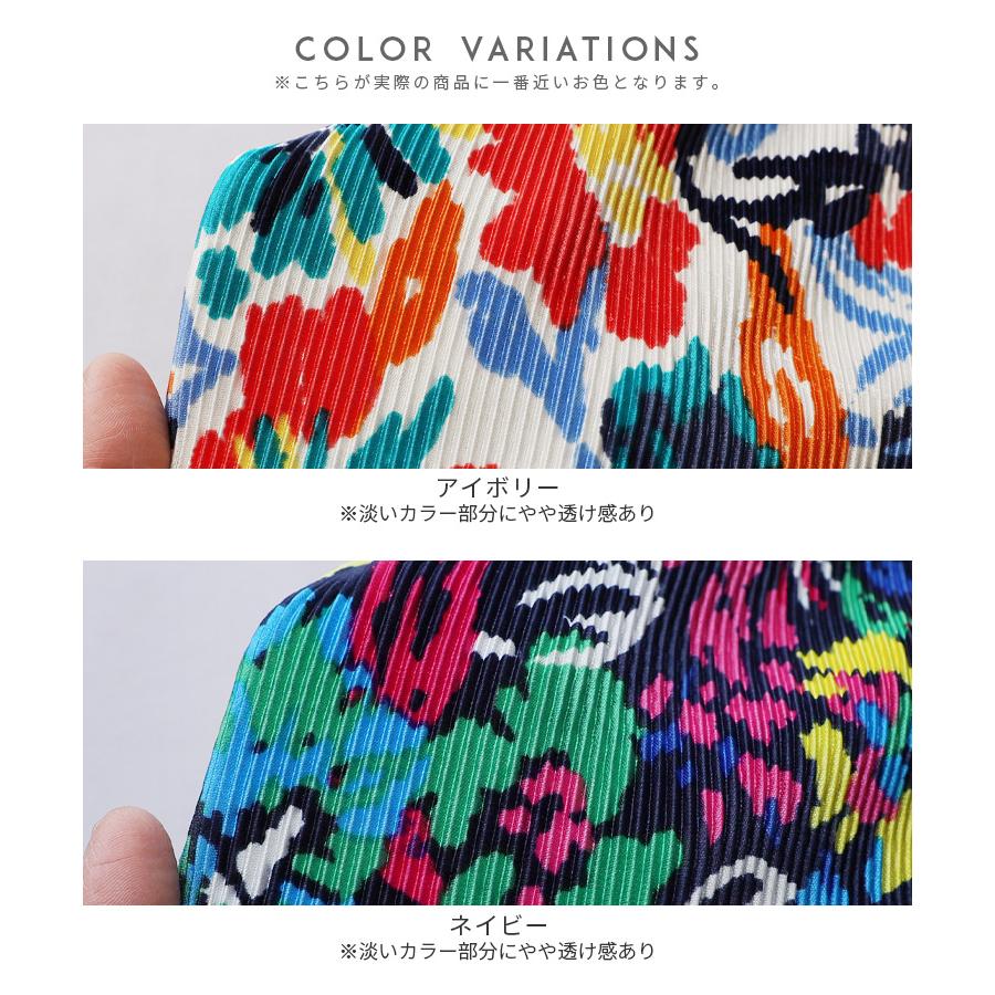 reca（レカ） カラフルプリーツパンツ 230501 レディース ボトムス