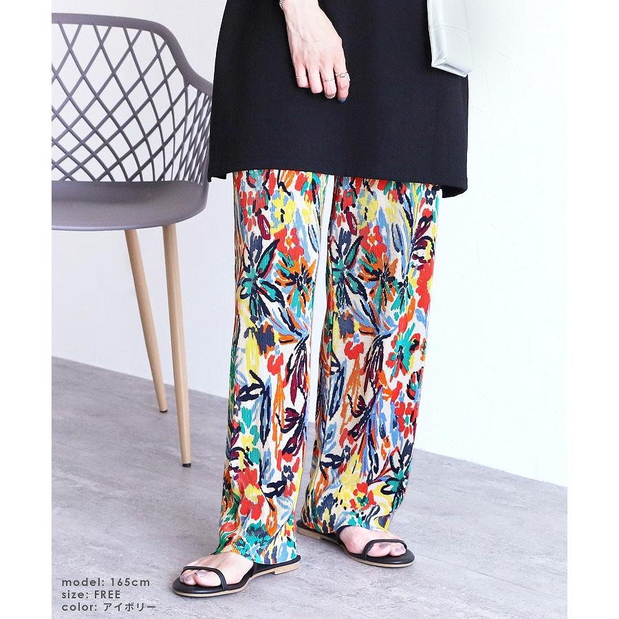 reca（レカ） カラフルプリーツパンツ 230501 レディース ボトムス