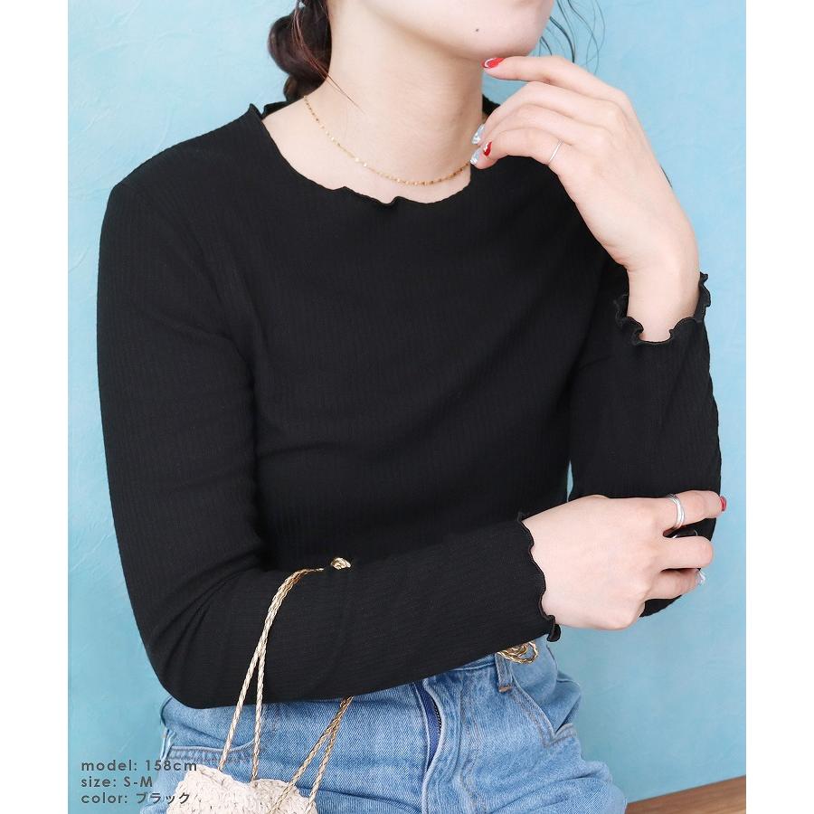 reca（レカ） メロウリブカットソー 230902 トップス レディース 着