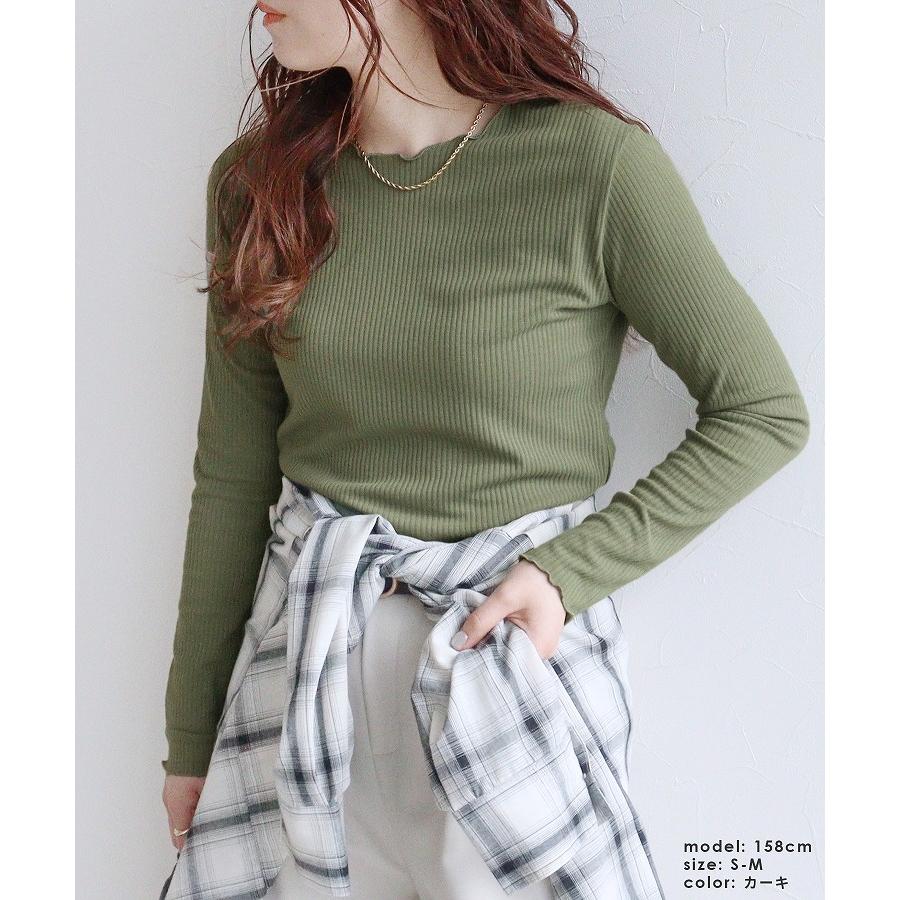 reca（レカ） メロウリブカットソー 230902 トップス レディース 着