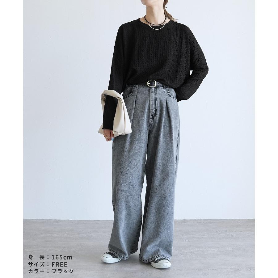 reca（レカ） カットシャーリングデザインTシャツ 240210 レディース